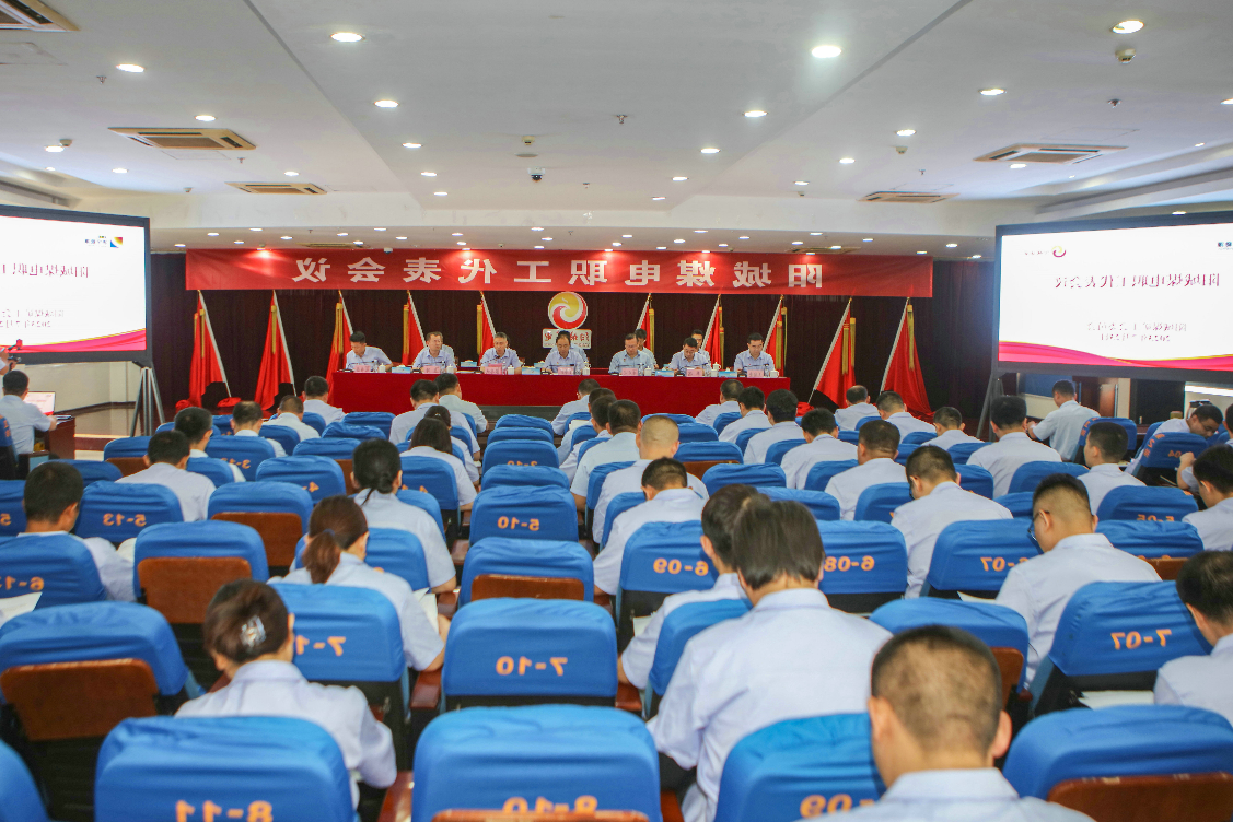 1690246573582639.png 微信截图_20230725085511.png