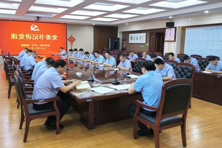 心往一处想，劲往一处使！安居煤矿逆势突围夺取“双过半”阶段性胜利