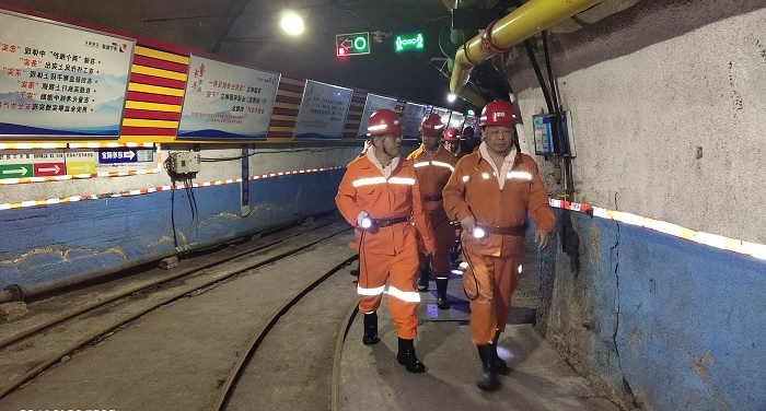 1691822789538800.jpg 济宁市能源局综合执法队来矿检查_副本.jpg