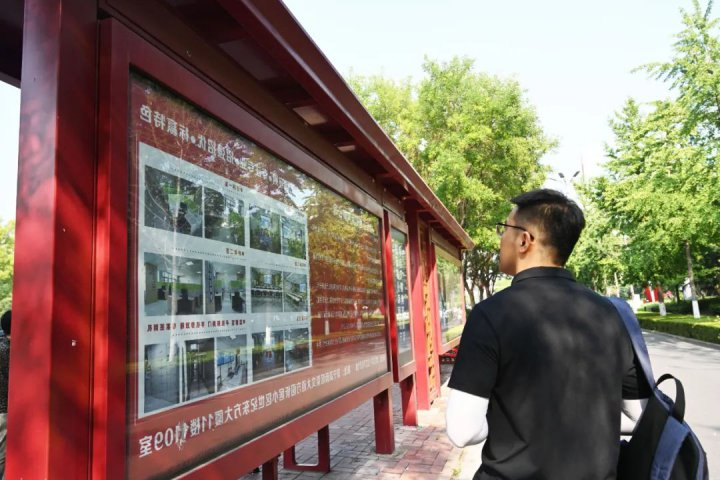 开启业务咨询新通道！正则招标让广告牌成为企业宣传新阵地