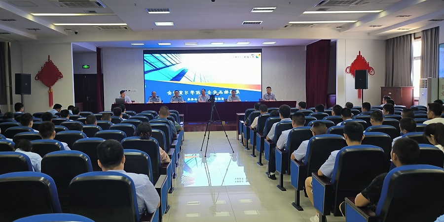 1692924971590266.jpg 金乡县公安局到矿.jpg