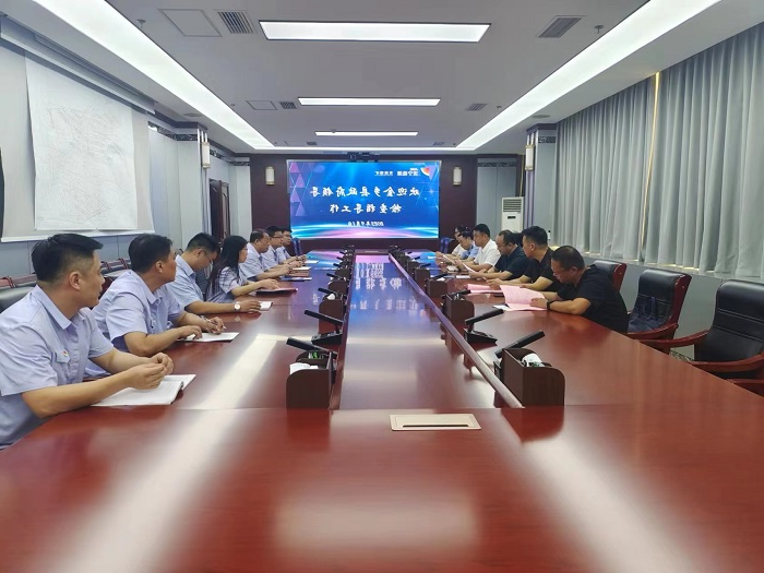 1693810175256254.jpg b0441b9aad3b99238dcc6faa1049cdc.jpg