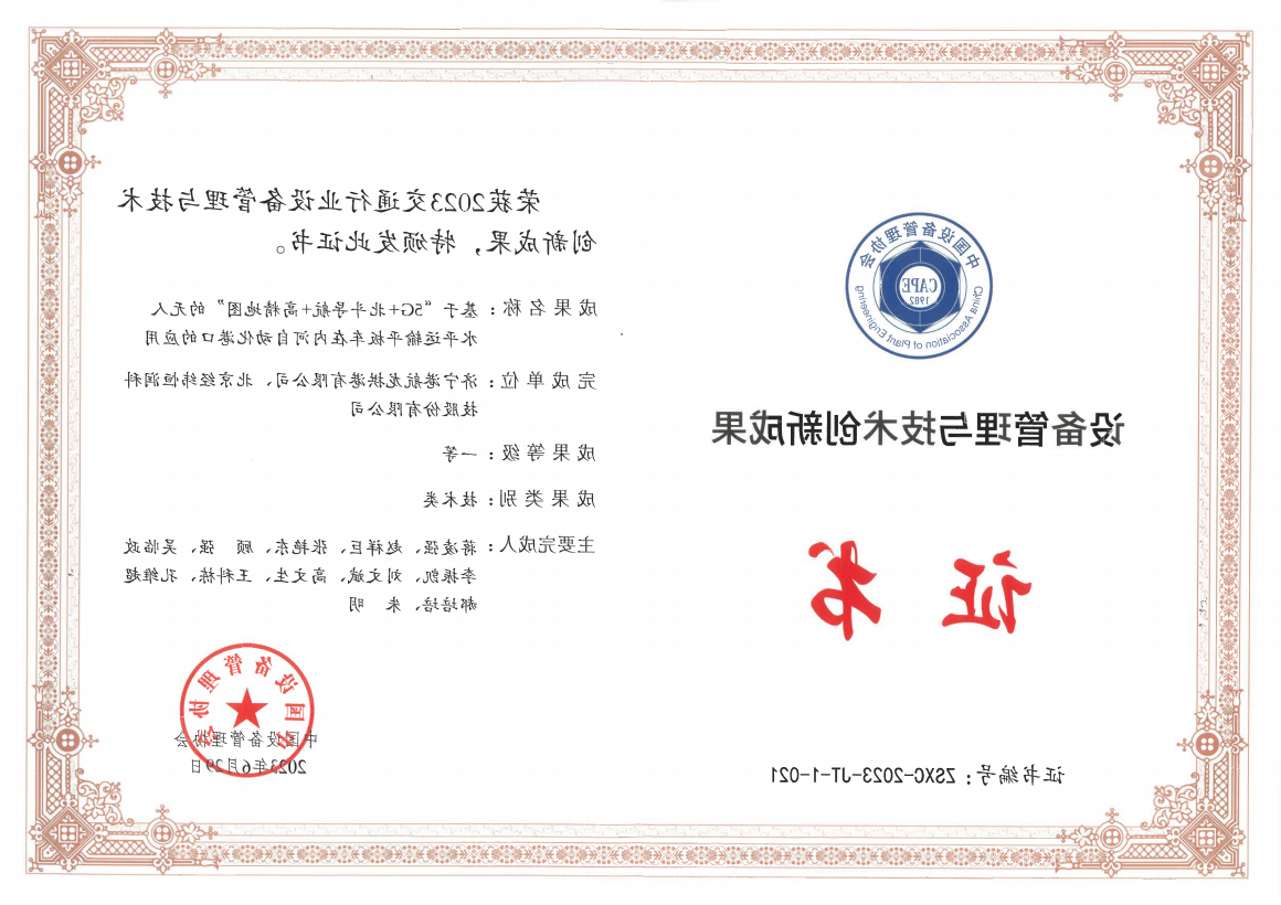 1693879718383198.png 09be89d7a49b0f0953eb2819ab242c6f.png