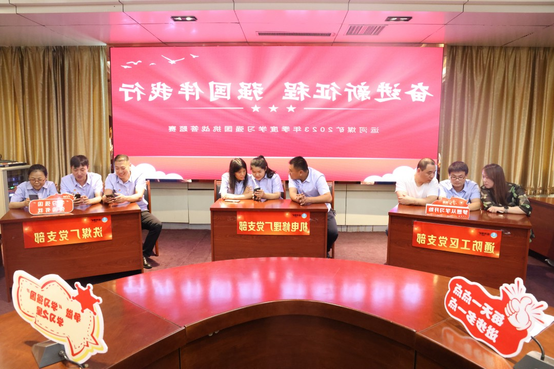 1694591836494220.jpg 2.jpg