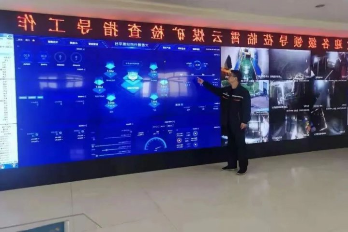 济宁能源思政“向云端”组织“接地气”