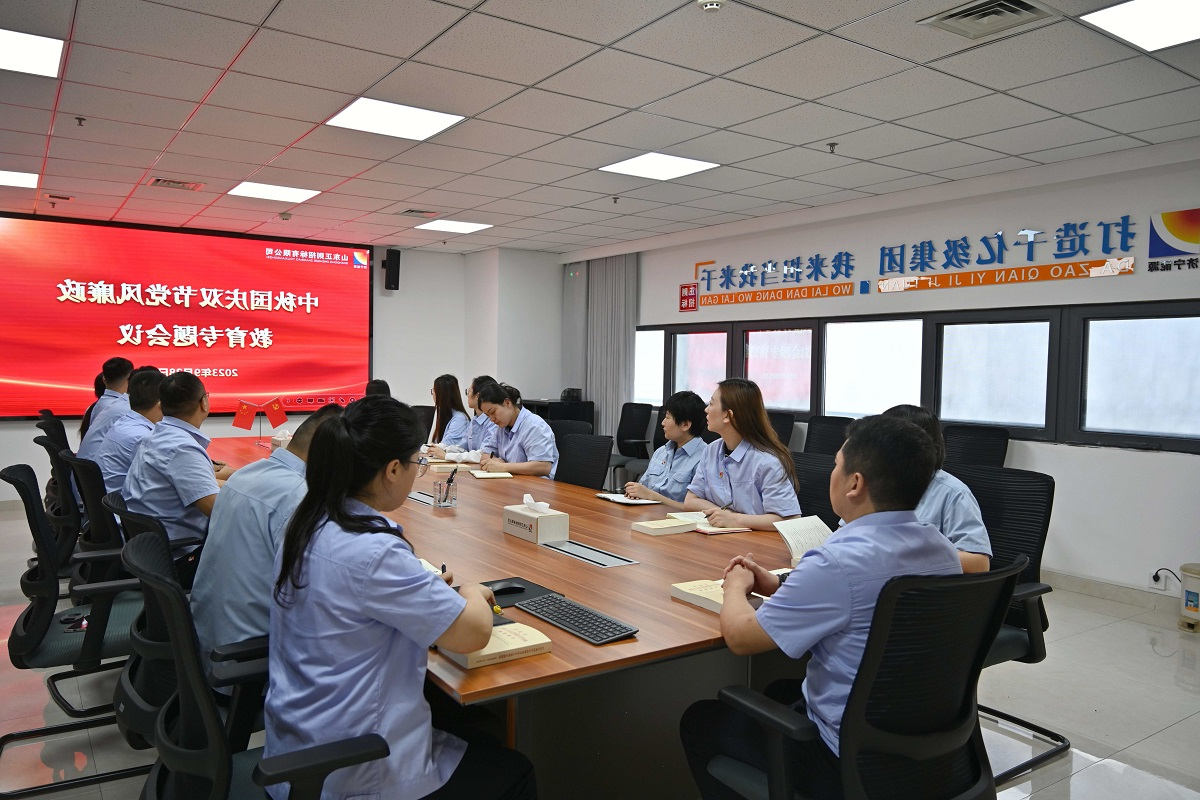 1695885882649349.jpg DSC_8685_副本_副本.jpg