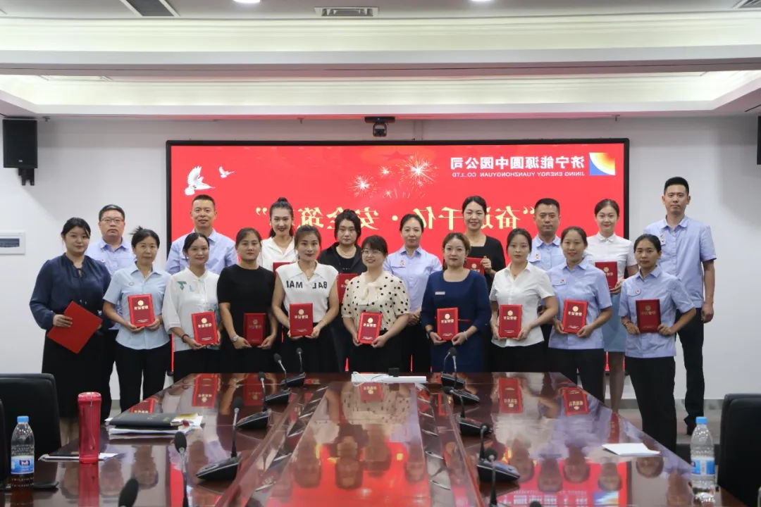 1696471641850953.jpg 640.jpg