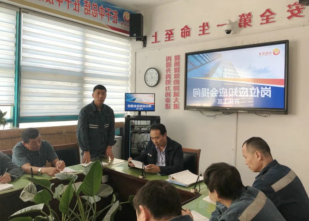 1697168466338272.jpg 决战四季度.jpg