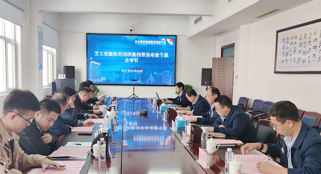 1697263046102841.png TBM评审.png