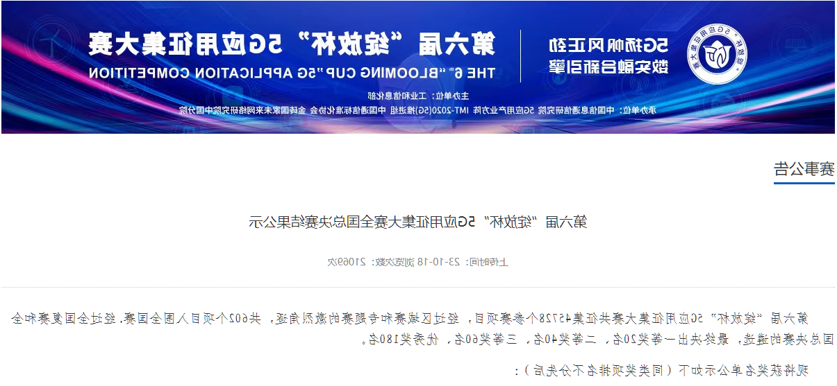 1697614816132753.png 801fdf64054a83fd0bd0f0bccc3f04fe.png