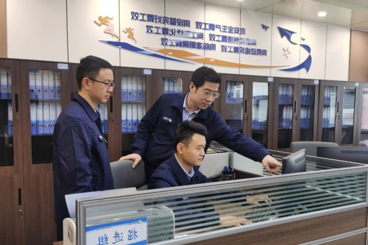 决战决胜四季度，义桥煤矿织牢安全生产“防护网”