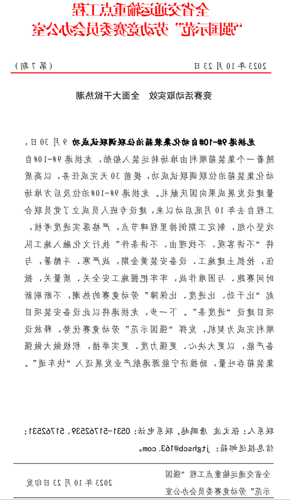 1698454936740878.png image.png