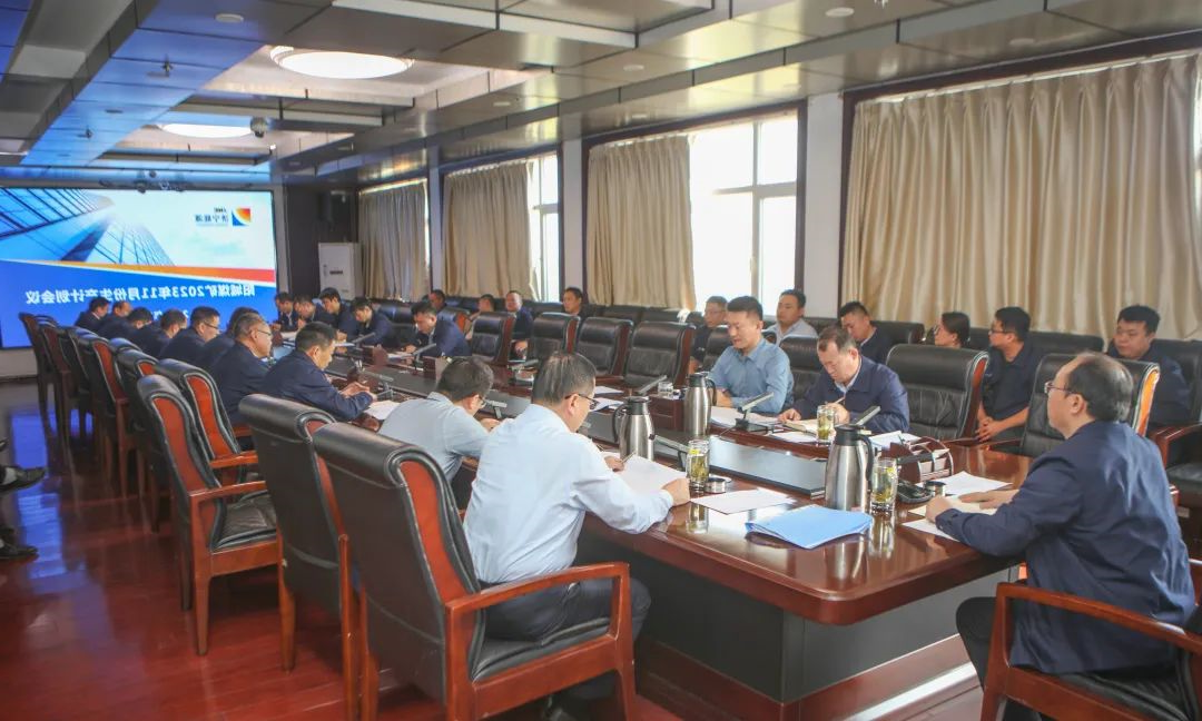 1698565409649048.jpg 11月生产计划会.jpg