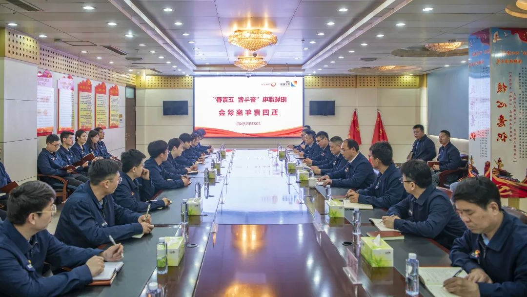 1699499042131341.jpg 党政工团齐抓共管.jpg