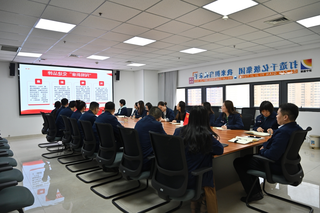 1699603663171782.jpg 书记讲党课-DSC_9839_网站.jpg