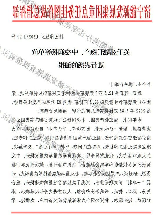 1700008305624003.jpg 7feb08360845b434ea2d7a75c7fb194d.jpg