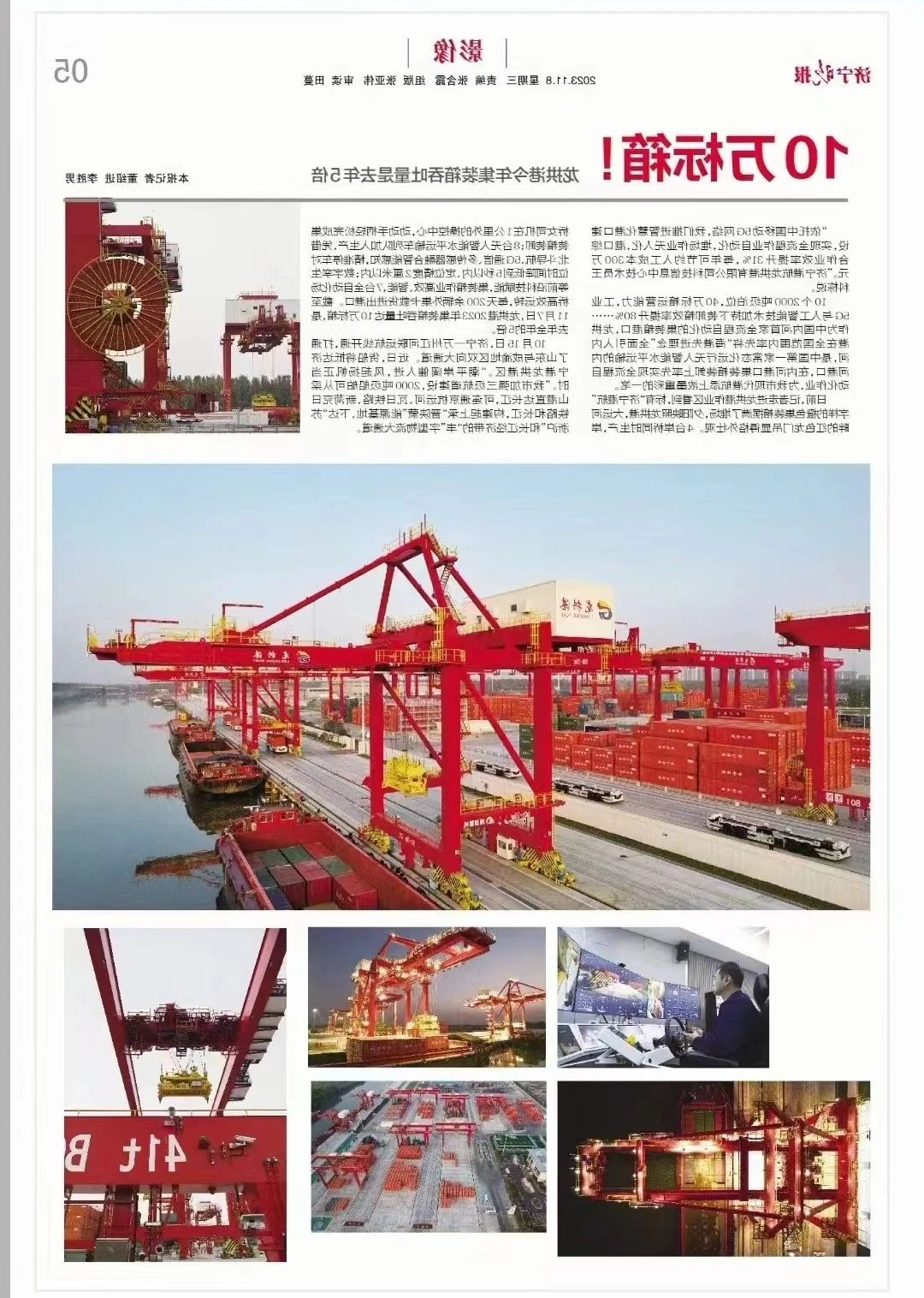 1700008570715403.jpg 79f1993e2c249cea15279352baad60f7.jpg