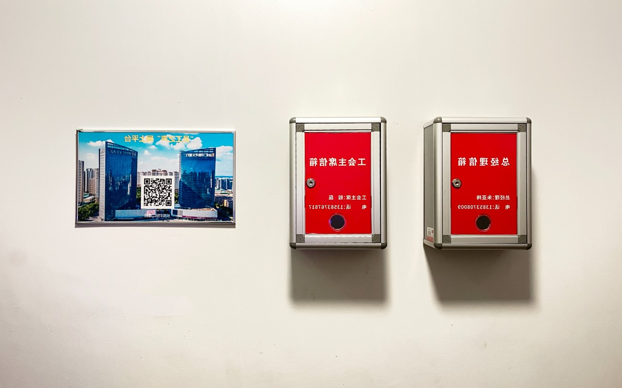 1700013436110544.jpg 3.jpg