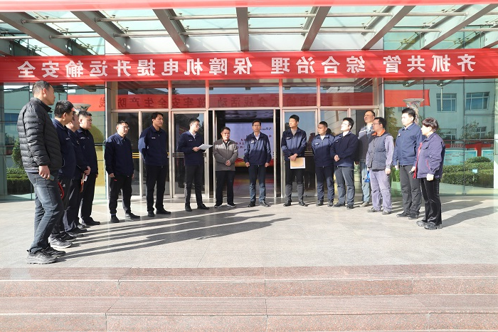 1700272008353506.jpg 6.JPG