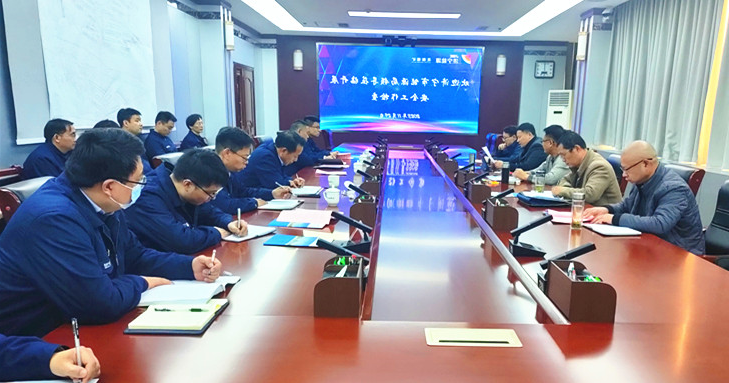 1701331133786793.jpg 11月29日,济宁市能源局下沉一线检查到矿.jpg