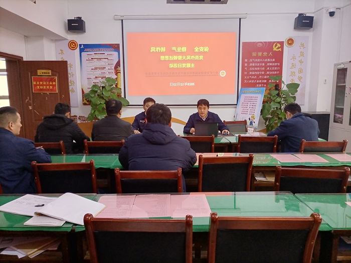 1702523167655976.jpg 综采党支部党员作风.jpg