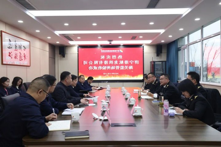 省内内河首个作业场所！龙拱港海关监管场所顺利通过验收