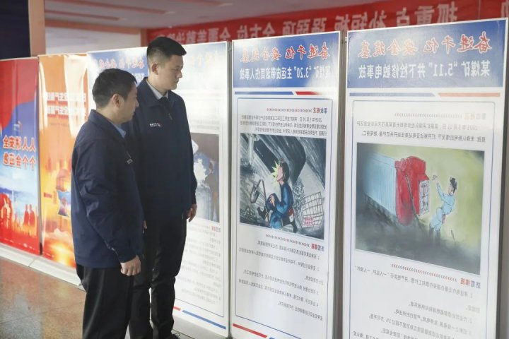 铆足干劲抓落实！运河煤矿全力打好全年“收官战”