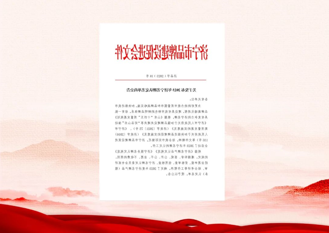 1703636499103947.jpg 1.jpg