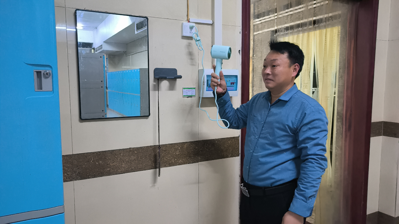 1703657544995540.jpg 微信图片_20231227140836.jpg