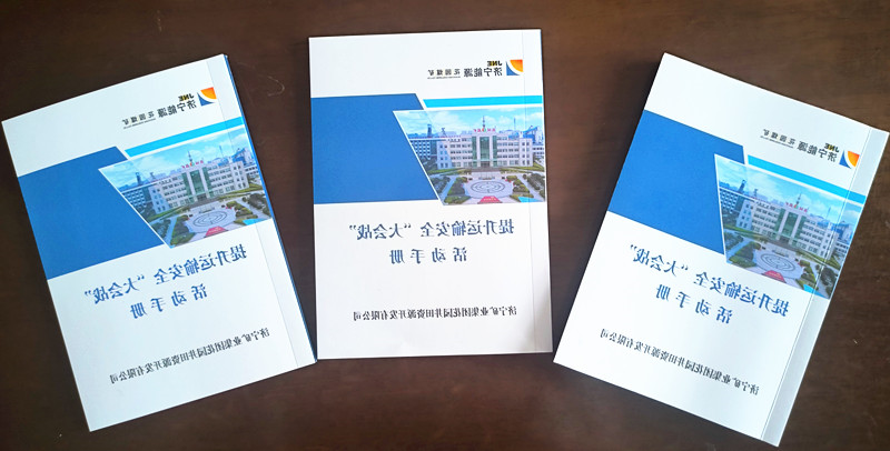 1703835977758607.jpg 1_看图王.jpg