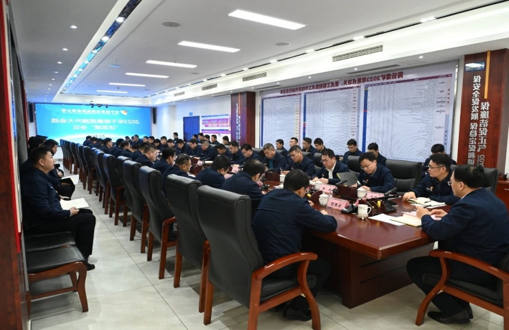 1704335642802973.jpg 微信图片_20240104102753.jpg