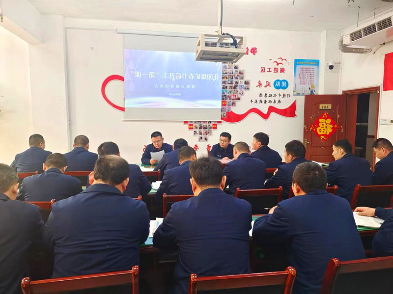 1708578215117476.jpg 掘进.jpg