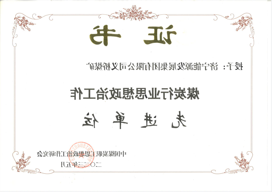 1710315487119839.png 22222.png