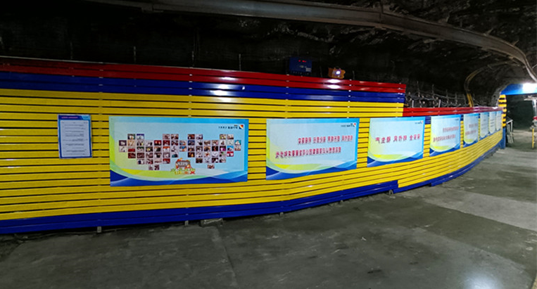 1710659837698922.jpg 综采井下。_副本.jpg