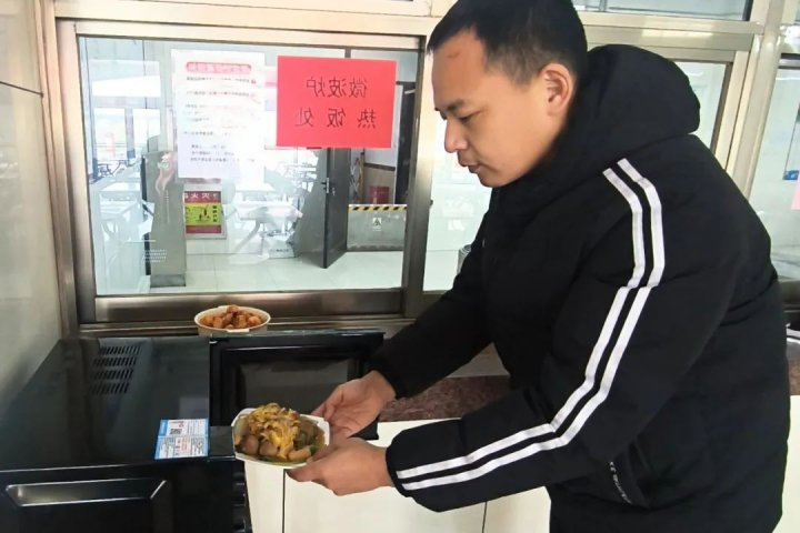 花园煤矿十项实事清单增强职工幸福感