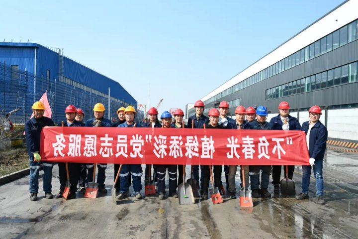 跃进港以“融达四方”KY在线官网助力港区提质增效