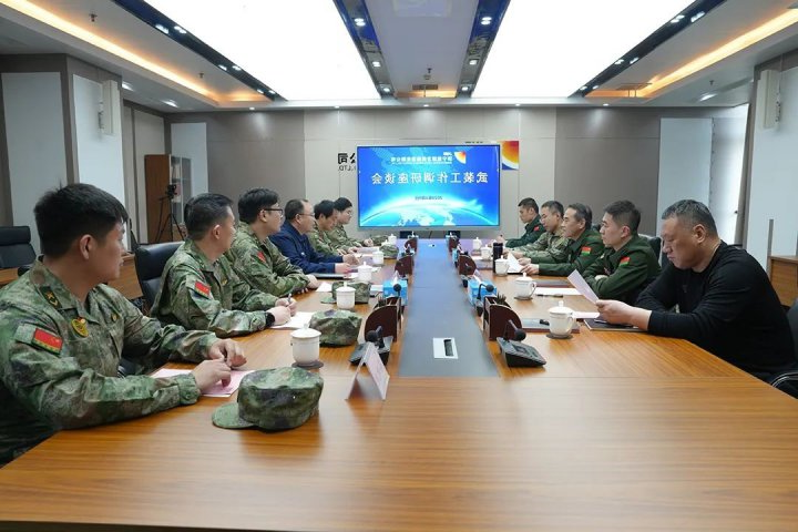 济宁市军分区考察组到济宁能源集团调研座谈