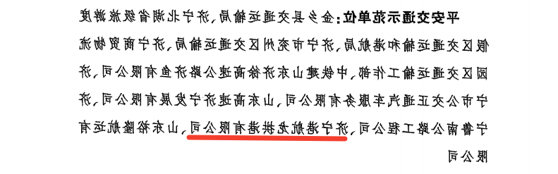 1713144275232113.png fc261db856c3b303b5543a3278a344df.png