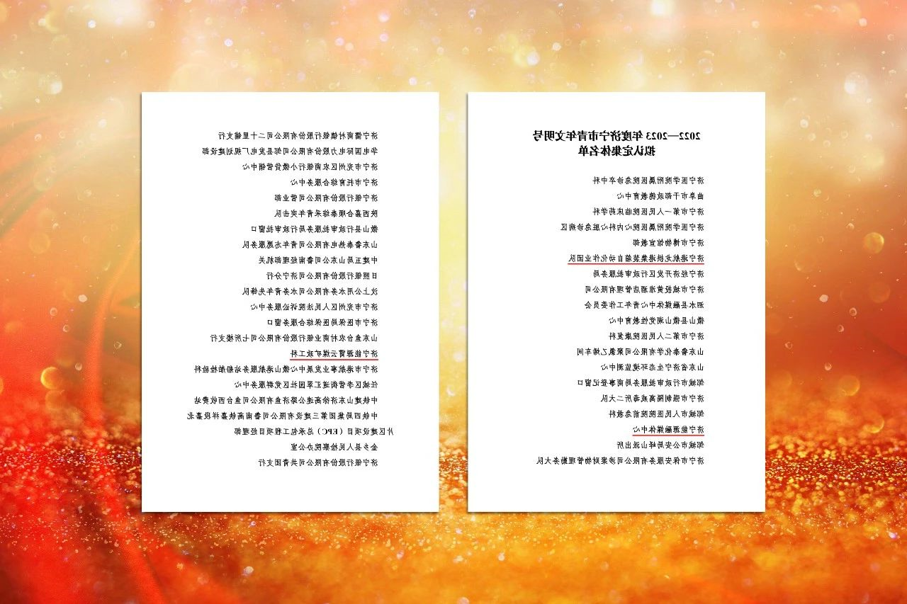 1713144540116332.jpg c3ef9fc70a6d52395c16a434cfab9d64.jpg