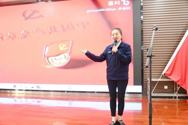 霄云煤矿这场党员故事分享会有看头