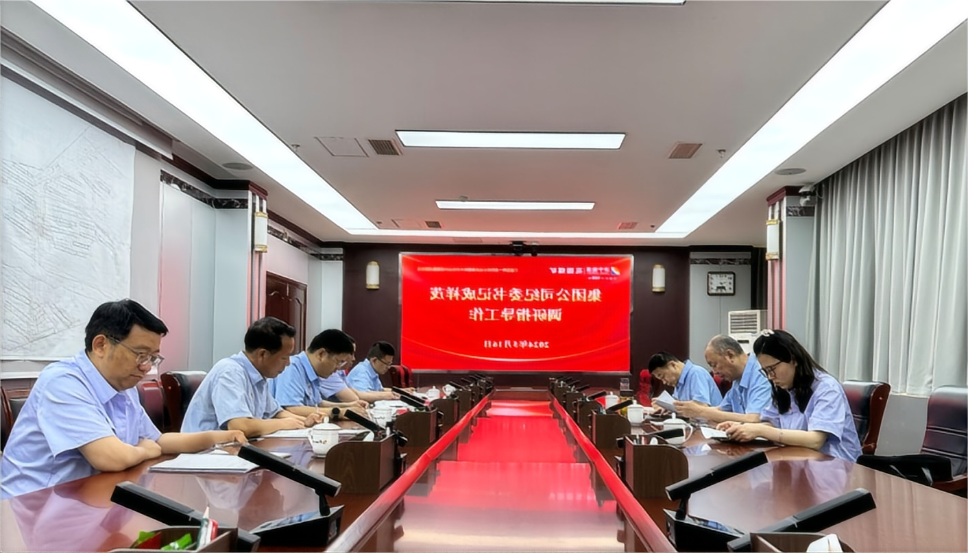 1715933965101004.png 1715933965101004.png