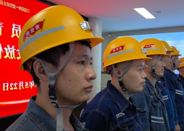 1716604842127610.jpg 花园煤矿三岗人员亮身份,护航矿井安全生产。_副本.jpg