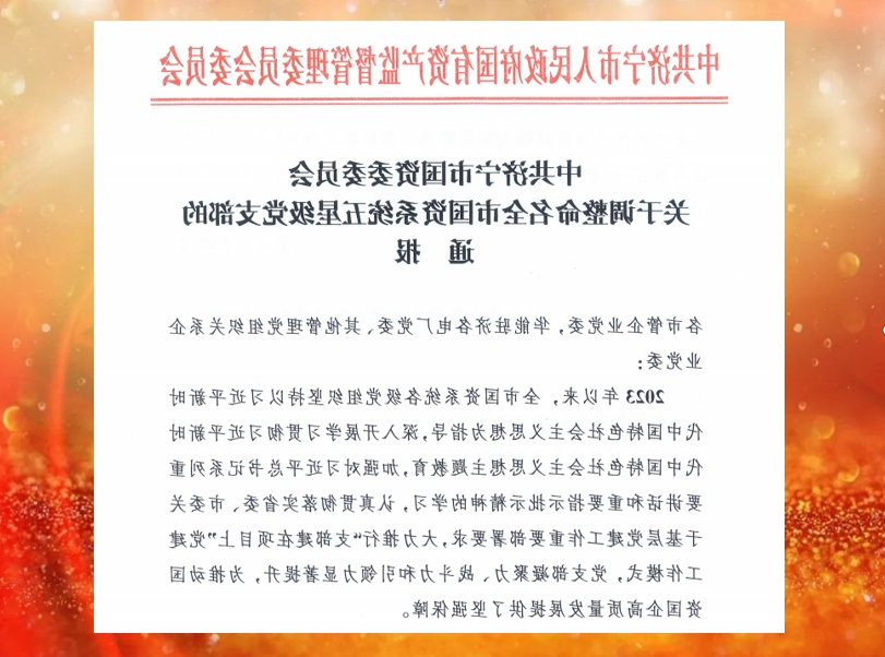 1716720705133742.png 1716720705133742.png