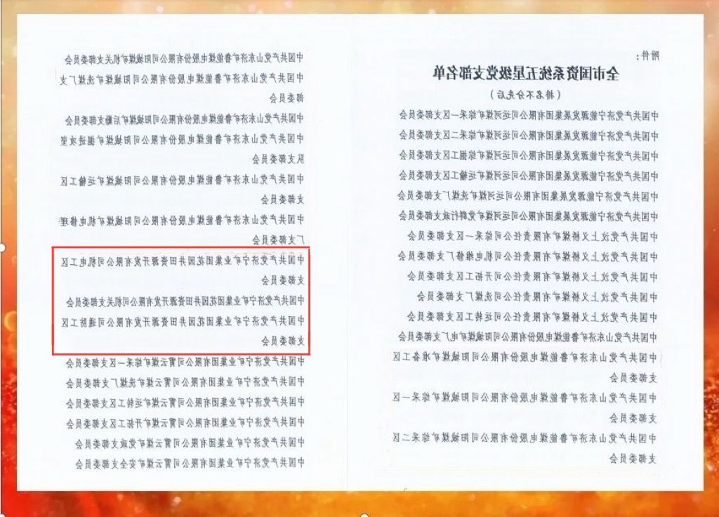 1716720743847640.jpg 1716720743847640.jpg