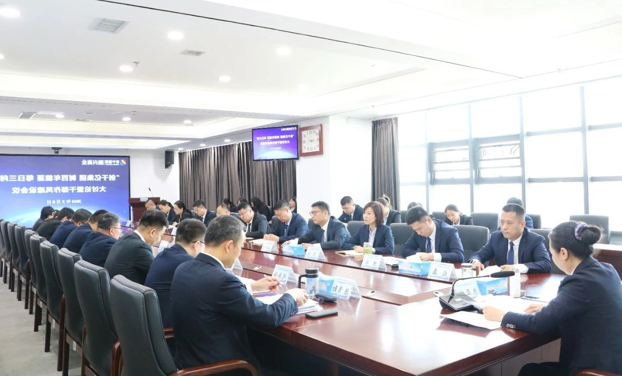 1716971479125394.jpg 微信图片_20240529075638.jpg