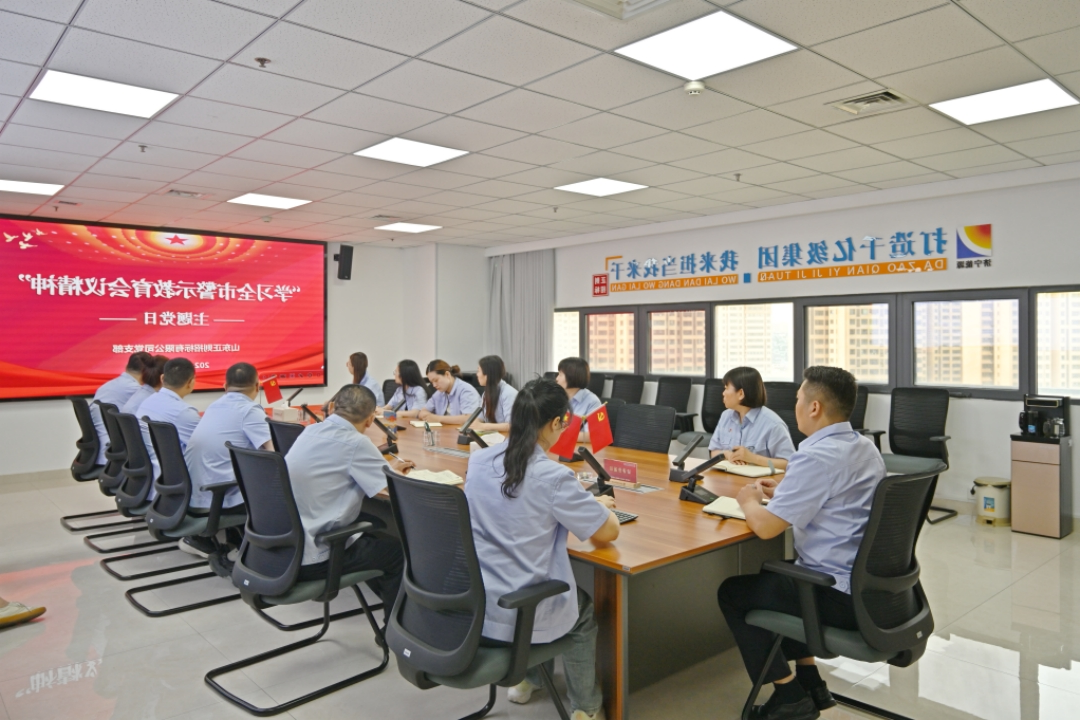 1717476572180819.jpg DSC_6777_网站.jpg