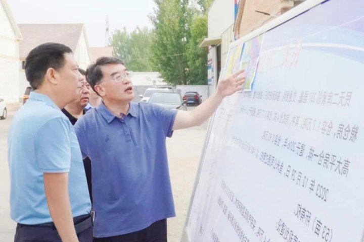 张广宇到鱼台县调研推进产业合作并“四不两直”到霄云煤矿检查指导