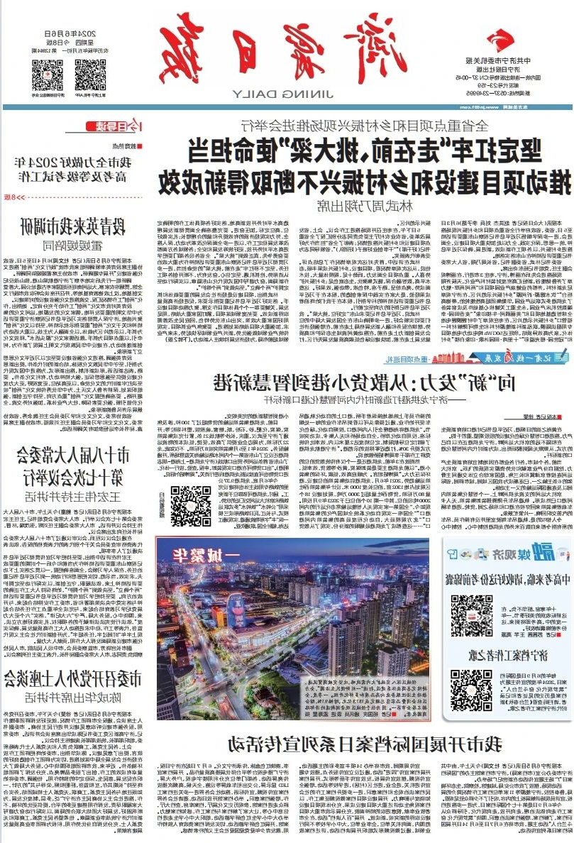 1719211914301652.jpg 688952062c2655b0adbd256ec304eddc.jpg