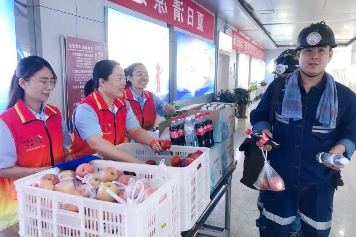 筑牢安全防线，霄云煤矿多举措应对酷暑获好评