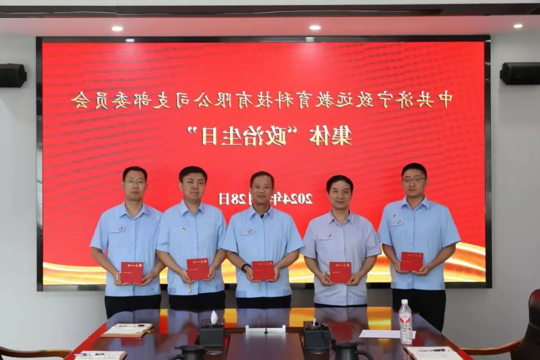 1720058789119873.jpg 640.jpg